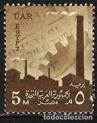 Sellos: Egipto 1958 - Mi 534 - YT 422 - S&iacute;mbolo de la industria