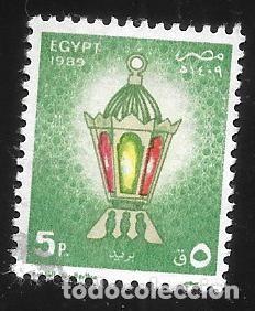 Sellos: EGIPTO - EN LIQUIDACI&Oacute;N - Foto 1