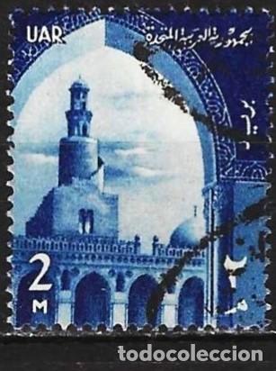 Sellos: Egipto 1960 - Mi 572 - YT 456A - Mezquita de Toulon