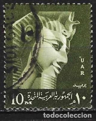 Sellos: Egipto 1959 - Mi 576 - YT 460 - El fara&oacute;n Rams&eacute;s II
