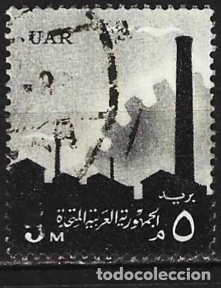 Sellos: Egipto 1960 - Mi 575a - YT 459 - El S&iacute;mbolo de la industria