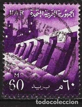 Sellos: Egipto 1959 - Mi 584 - YT 464A - Presa