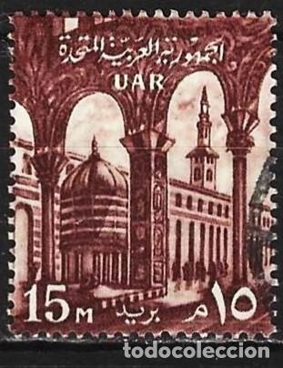 Sellos: Egipto 1959 - Mi 577 - YT 461 - Mezquita de Omayyad