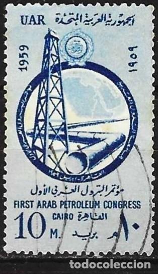 Sellos: Egipto 1959 - Mi 562 - YT 448 - Conferencia &Aacute;rabe sobre el Petr&oacute;leo