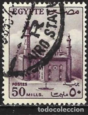 Sellos: Egipto 1953 - Mi 407 - YT 322 - La mezquita del sult&aacute;n Hussan