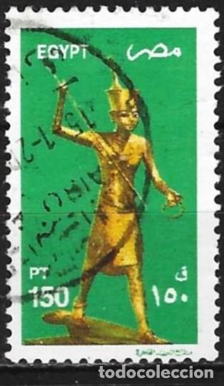 Briefmarken: Egipto 2002 - Mi 2090a - YT 1734 - El fara&oacute;n Tutankam&oacute;n