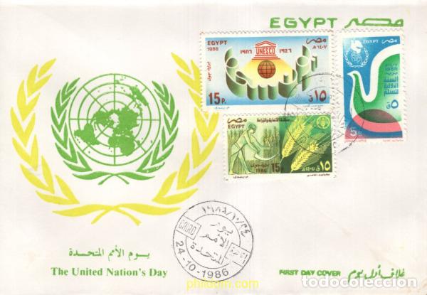 Sellos: 714732 MNH EGIPTO 1986 ORGANIZACIONES DE NACIONES UNIDAS