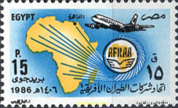 Sellos: 309777 MNH EGIPTO 1986 50 A&Ntilde;OS DE ORGANIZACION AEREA AFRICANA