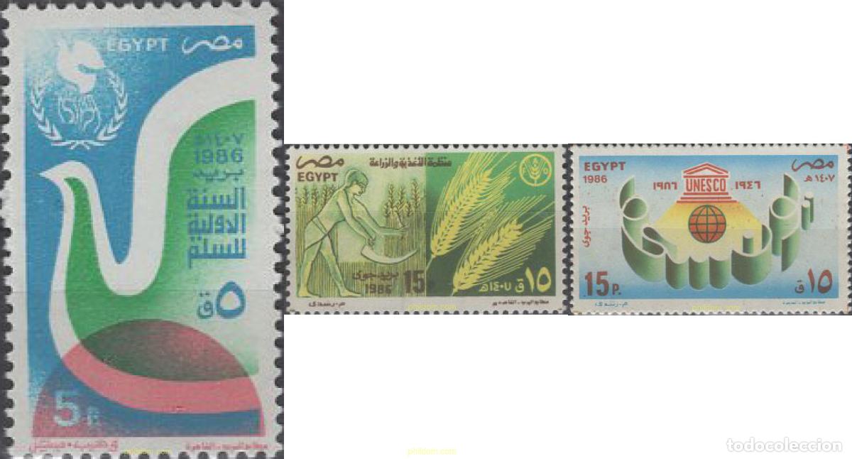 Sellos: 659023 MNH EGIPTO 1986 ORGANIZACIONES DE NACIONES UNIDAS