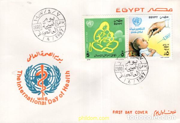 Sellos: 715563 MNH EGIPTO 1987 PRO INFANCIA