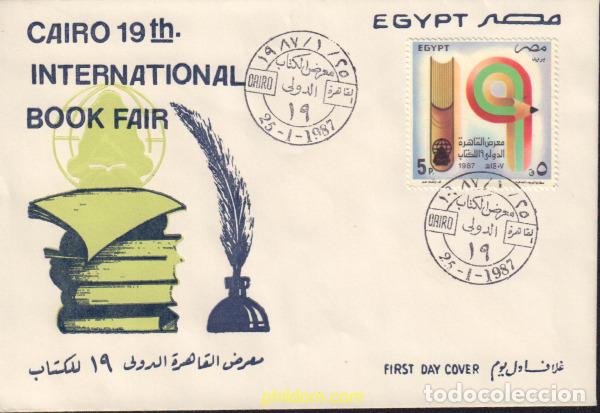 Sellos: 576663 MNH EGIPTO 1987 19 FERIA INTERNACIONAL DEL LIBRO EN EL CAIRO