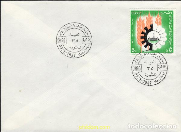Sellos: 772543 MNH EGIPTO 1987 EXPOSICION AGRICOLA E INDUSTRIAL DE ALEXANDRIA