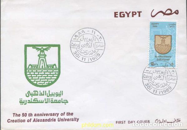 Sellos: 639443 MNH EGIPTO 1989 50 A&Ntilde;OS DE LA CREACION DE LA FACULTAD D'ALEXANDRIA