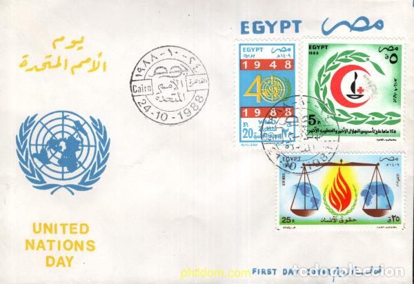 Sellos: 703855 MNH EGIPTO 1988