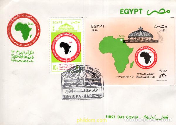 Sellos: 703869 MNH EGIPTO 1990 UNION DE LOS PARLAMENTOS AFRICANOS