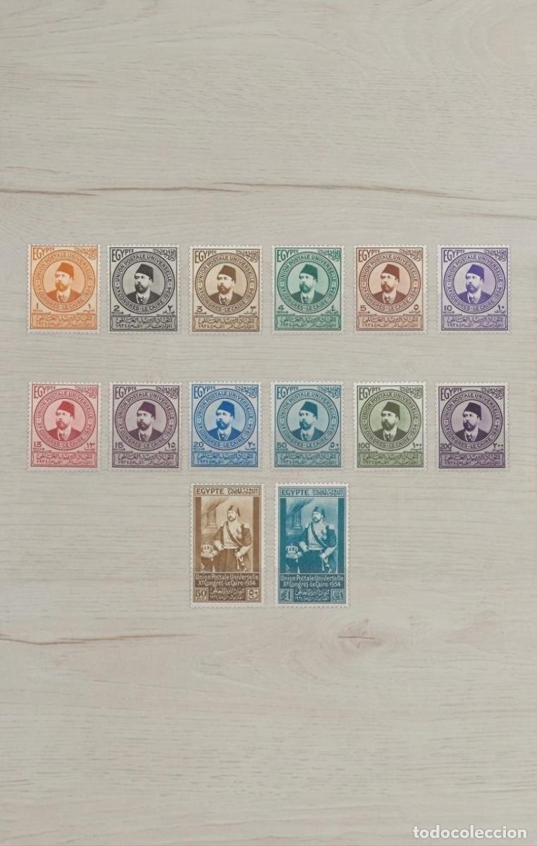 Sellos: Egypt 1934 10th UPU Congress Cairo COMPLETE Set 14v Mint - Includes Scarce 50pi & &pound;1 One Pound High