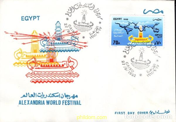 Sellos: 732248 MNH EGIPTO 1992 FESTIVAL EN ALEJANDRIA
