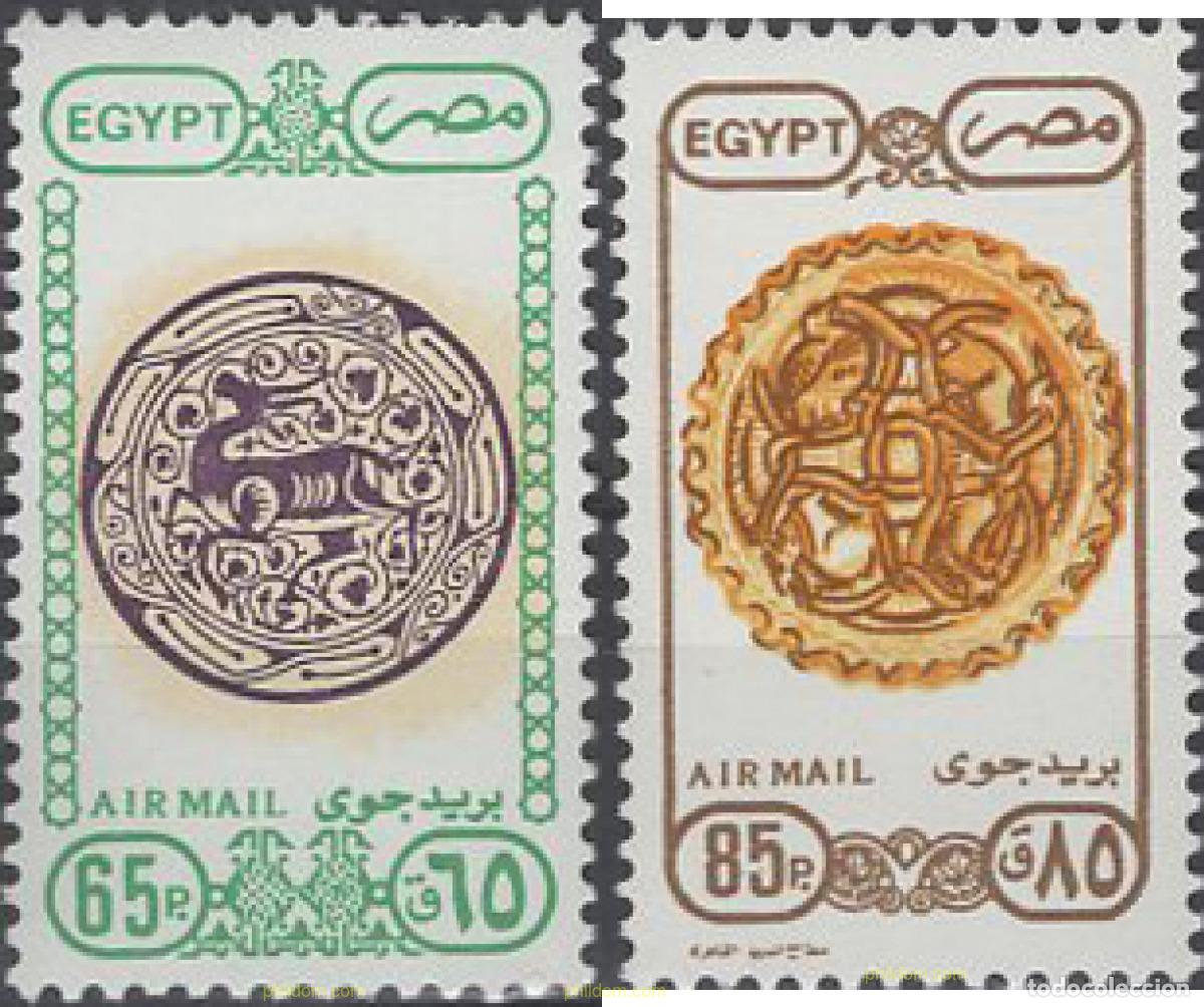 Sellos: 659452 MNH EGIPTO 1991 ESCUDOS