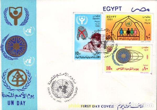 Sellos: 714860 MNH EGIPTO 1991 DIA DE LAS MACIONES UNIDAS