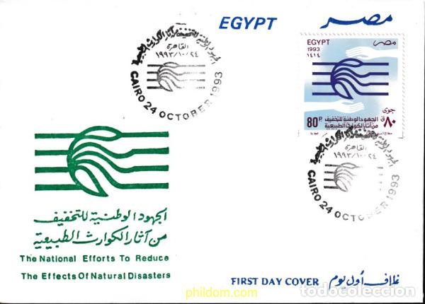Sellos: 603744 MNH EGIPTO 1993 LOS EFECTOS DE LOS DESATRES NATURALES