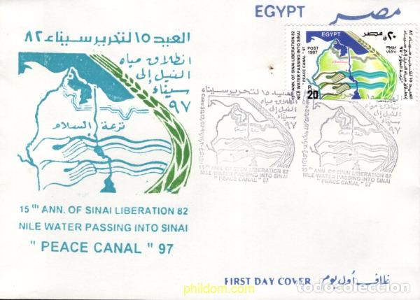 Sellos: 719887 MNH EGIPTO 1997 15 ANIVERSARIO DE LA LIBERACION DEL SINAI