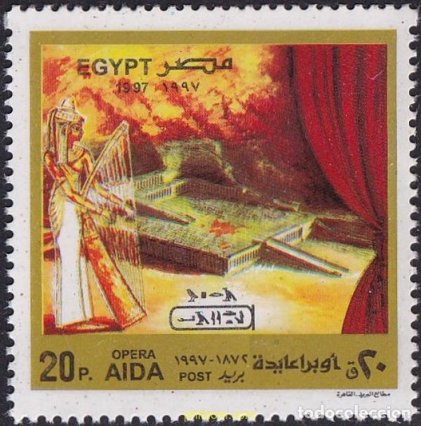 Sellos: 309735 MNH EGIPTO 1997 OPERA AIDA