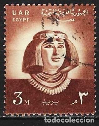 Sellos: Egipto 1958 - Mi 532 - YT 420 - Princesa Nofret