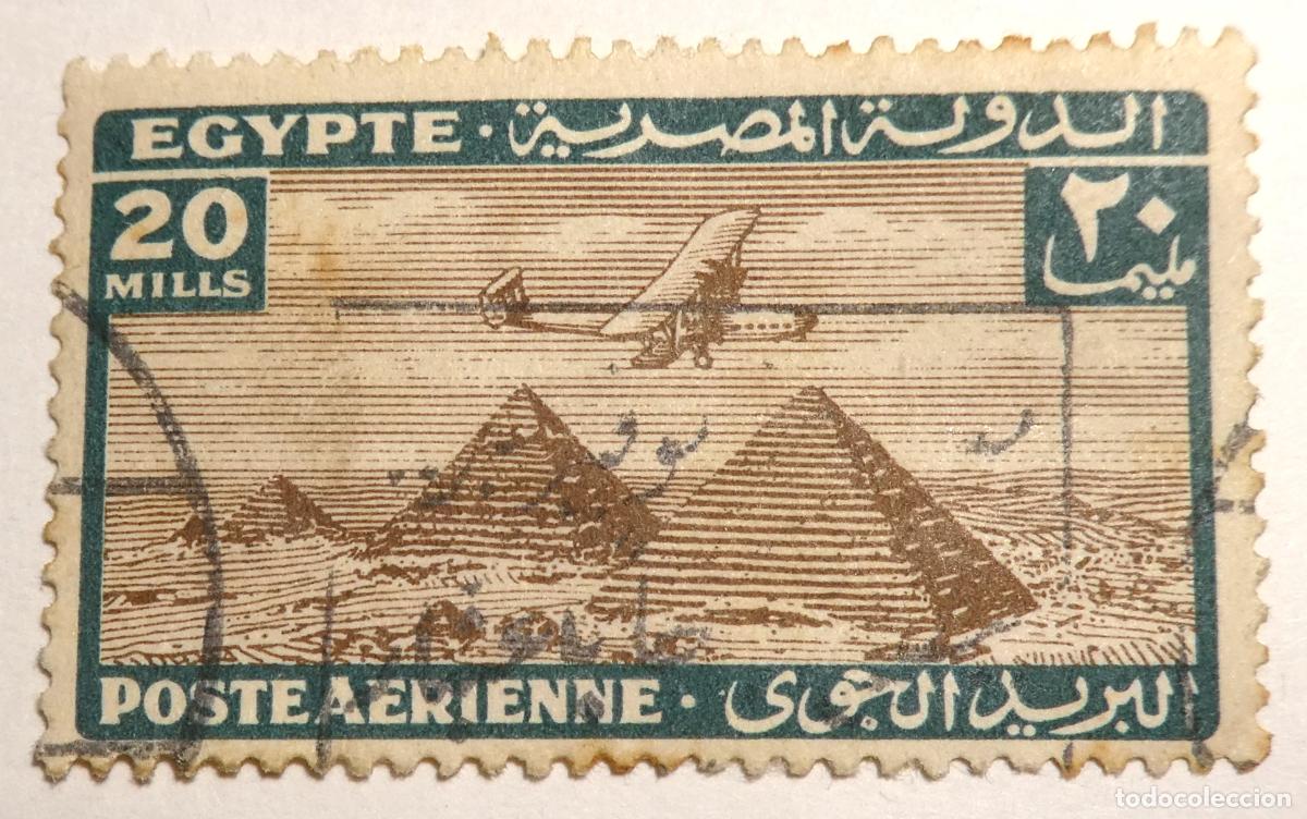 Sellos: Sello de Egipto de 20 Mills 1933