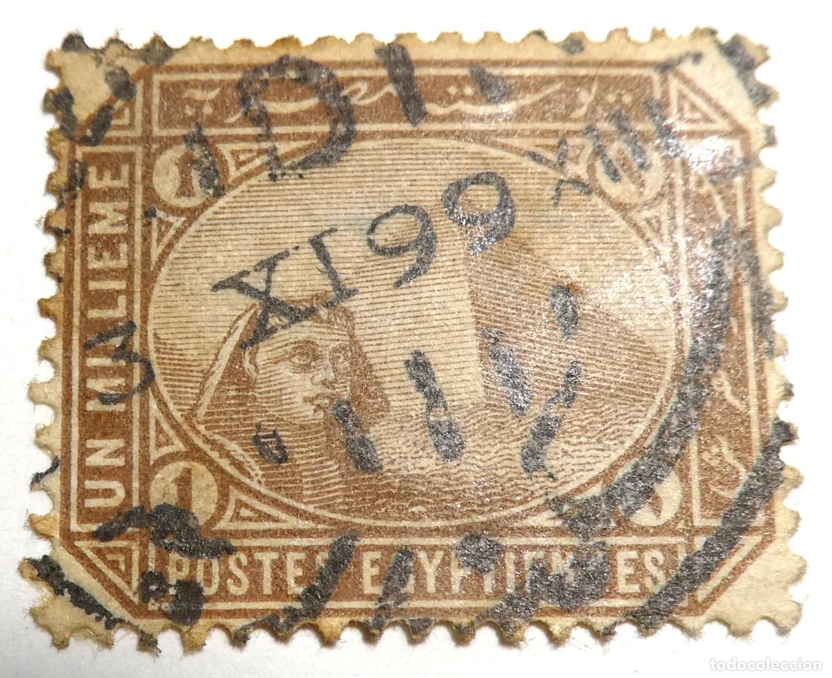 Sellos: Sello de Egipto de 1 Millieme 1893