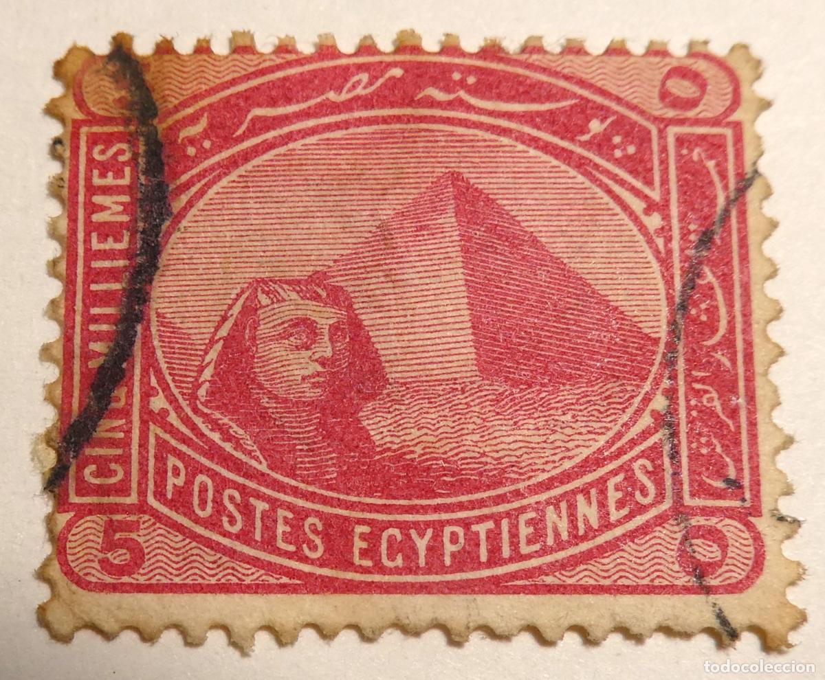 Sellos: Sello postal de Egipto 5 milli&egrave;mes 1888 ,Gran Esfinge de Giza y la Gran Pir&aacute;mide de fondo