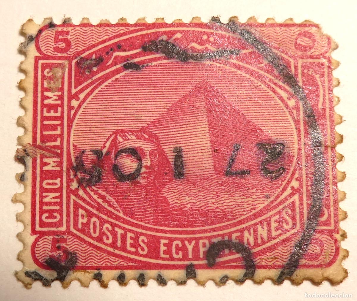 Sellos: Sello postal de Egipto 5 milli&egrave;mes 1888 ,Gran Esfinge de Giza y la Gran Pir&aacute;mide de fondo