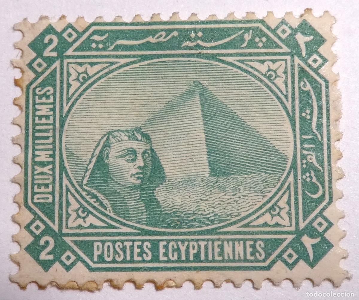 Sellos: Sello postal de Egipto 2 milli&egrave;mes 1884 ,Gran Esfinge de Giza y la Gran Pir&aacute;mide de fondo