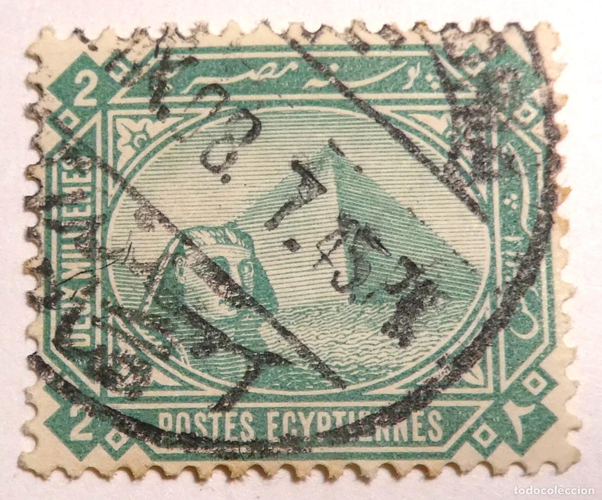 Sellos: Sello postal de Egipto 2 milli&egrave;mes 1884 ,Gran Esfinge de Giza y la Gran Pir&aacute;mide de fondo