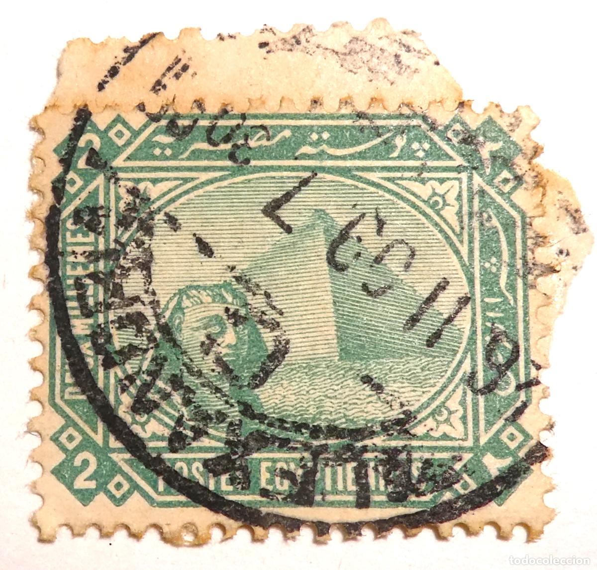 Sellos: Sello postal de Egipto 2 milli&egrave;mes 1884 ,Gran Esfinge de Giza y la Gran Pir&aacute;mide de fondo