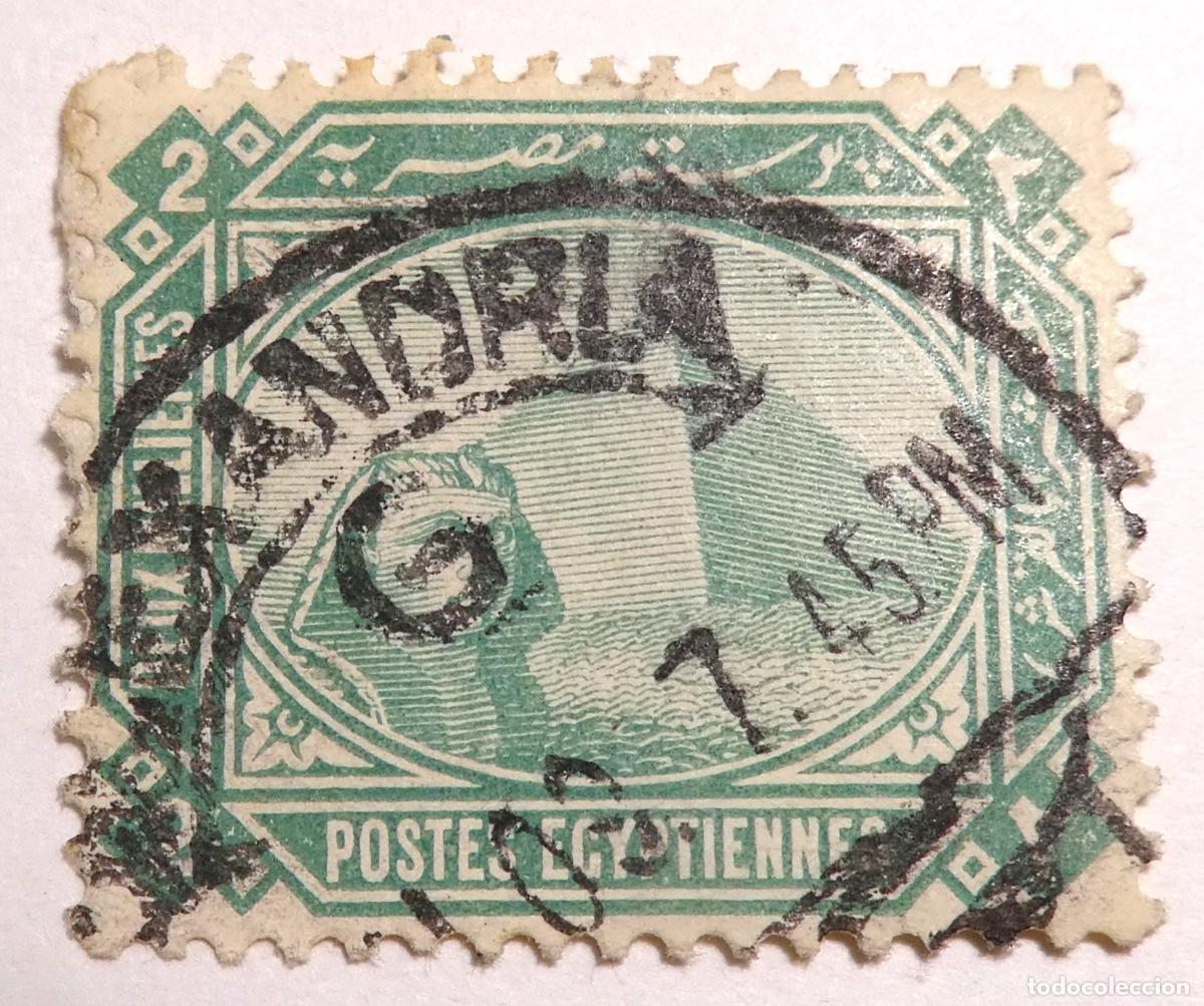 Sellos: Sello postal de Egipto 2 milli&egrave;mes 1884 ,Gran Esfinge de Giza y la Gran Pir&aacute;mide de fondo