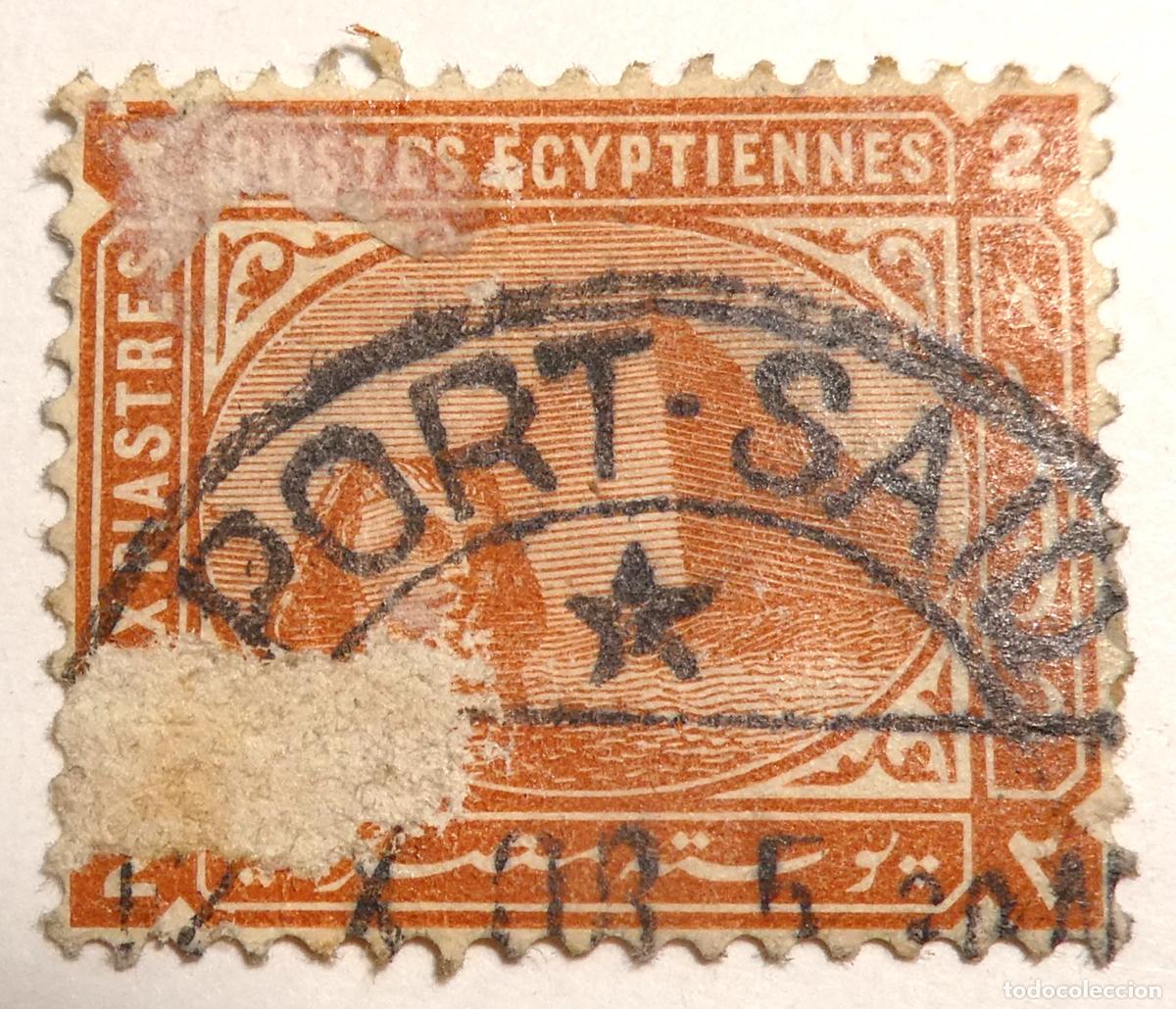 Sellos: Sello postal de Egipto 2 piastras ,Gran Esfinge de Giza y la Gran Pir&aacute;mide de fondo