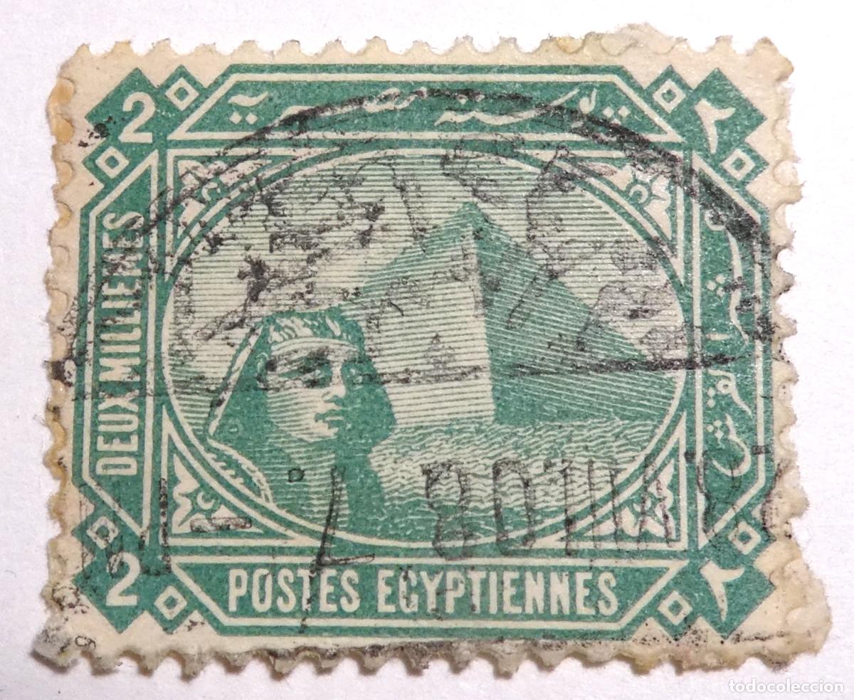 Sellos: Sello postal de Egipto 2 milli&egrave;mes 1888 ,Gran Esfinge de Giza y la Gran Pir&aacute;mide de fondo