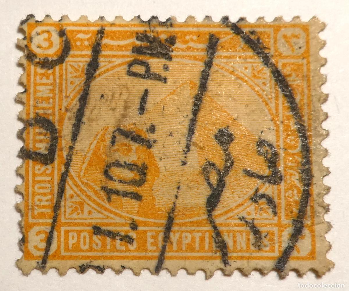 Sellos: Sello postal de Egipto 3 milli&egrave;mes 1907 ,Gran Esfinge de Giza y la Gran Pir&aacute;mide de fondo
