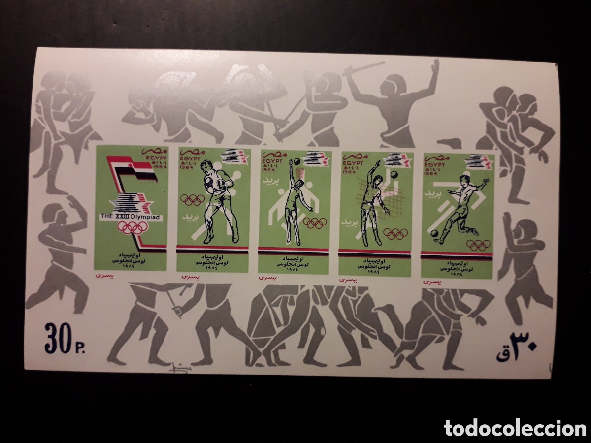 Sellos: EGIPTO YVERT HB-41 SERIE COMPLETA NUEVA *** 1984 DEPORTES OLIMPIADA LOS &Aacute;NGELES PEDIDO M&Iacute;NIMO 3&euro;