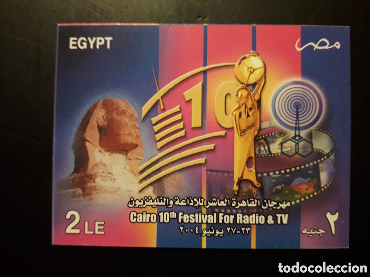 Sellos: EGIPTO YVERT HB-91 SERIE COMPLETA NUEVA *** 2004 FESTIVAL DE RADIO Y TELEVISI&Oacute;N PEDIDO M&Iacute;NIMO 3&euro;