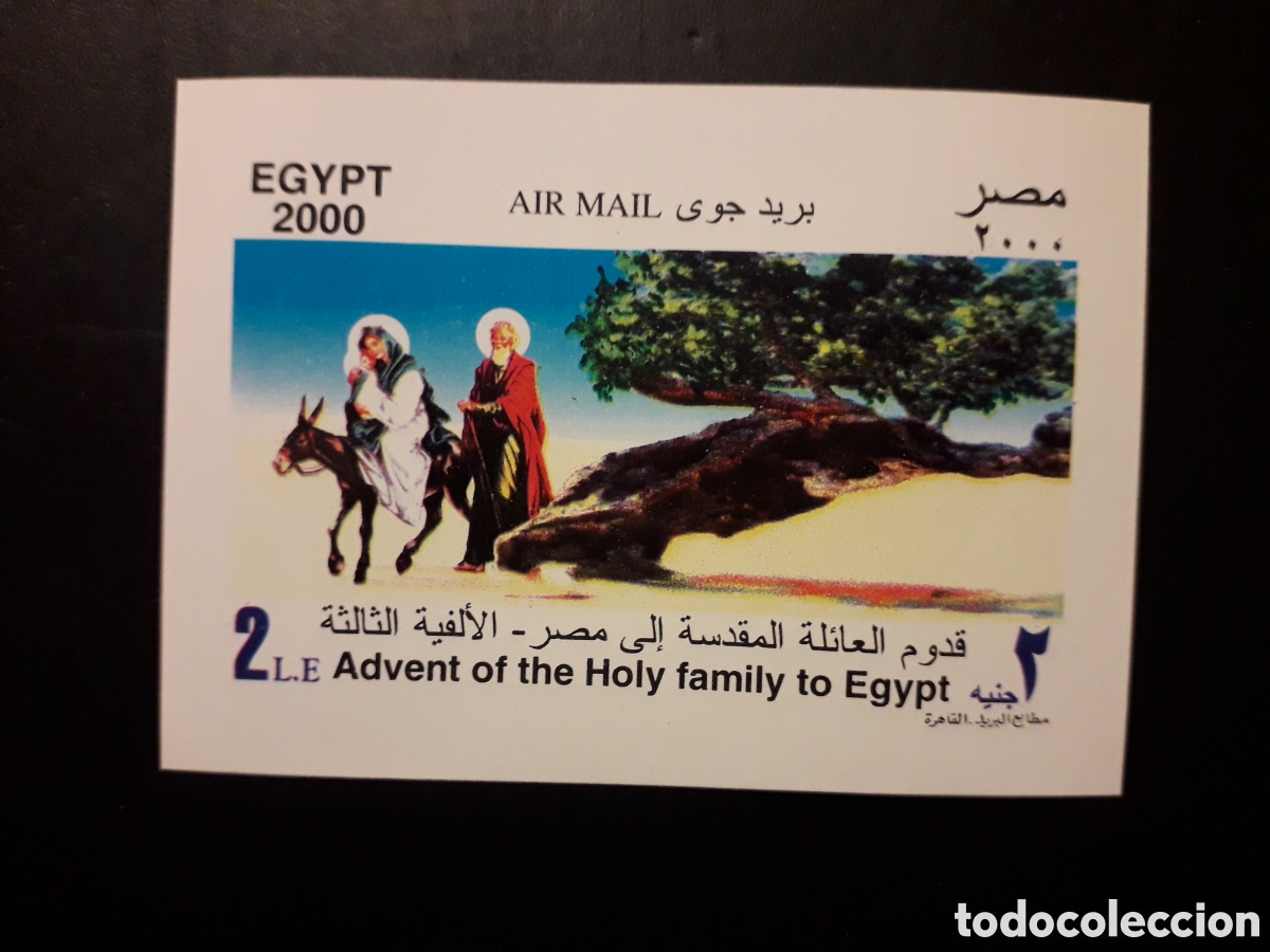 Sellos: EGIPTO YVERT HB-74 SERIE COMPLETA NUEVA *** 2000 NAVIDAD LA HU&Iacute;DA A EGIPTO PEDIDO M&Iacute;NIMO 3&euro;