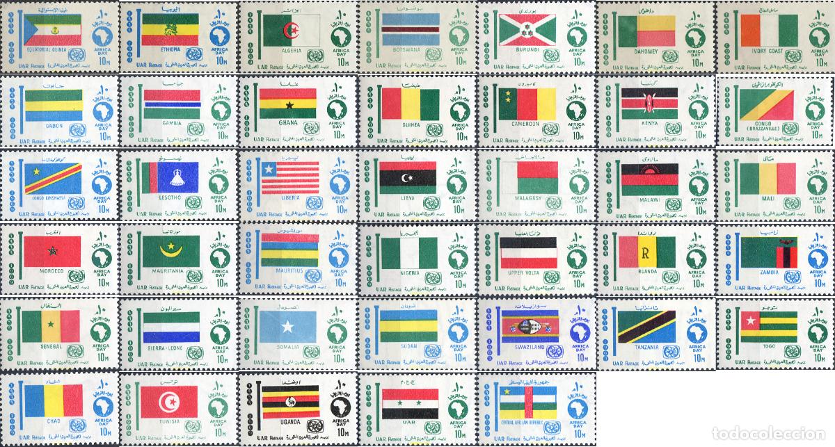 Sellos: 268087 MNH EGIPTO 1969 A&Ntilde;O DEL TURISOMO EN AFRICA