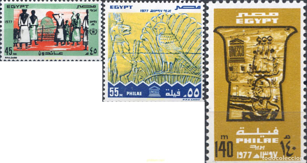 Sellos: 309530 MNH EGIPTO 1977 UNESCO