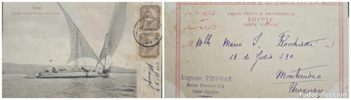 Sellos: O) 1888 circa, EGYPT, CAIRO, SPHINX AND PYRAMID, SCT 43a, FELUCA, NILE RIVER BOAT, POSTAL CARD CIRC