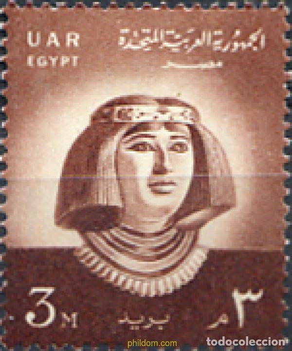 Sellos: 640253 HINGED EGIPTO 1958 SIMBOLES NACIONALES