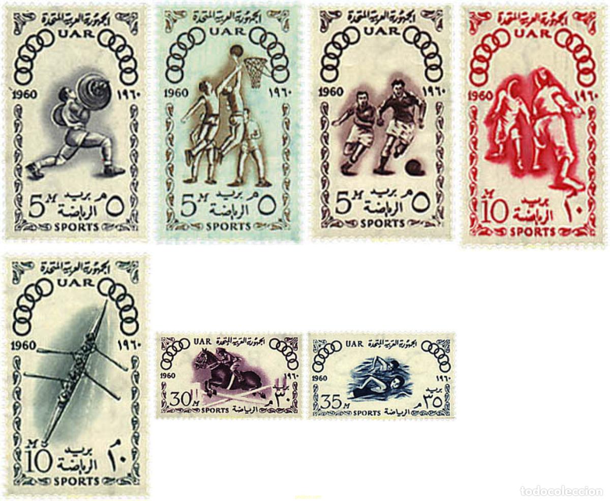 Sellos: 51950 MNH EGIPTO 1960 17 JUEGOS OLIMPICOS VERANO ROMA 1960