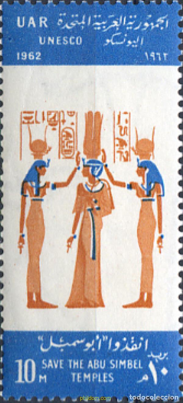Sellos: 267921 MNH EGIPTO 1962 SALVAD LOS TEMPLOS DE ABU SIMBRL