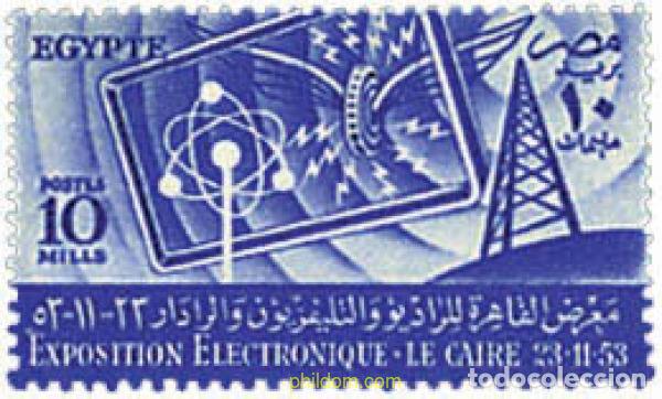 Sellos: 56813 MNH EGIPTO. Reino 1953 EXPOSICION ELECTRONICA DEL CAIRO