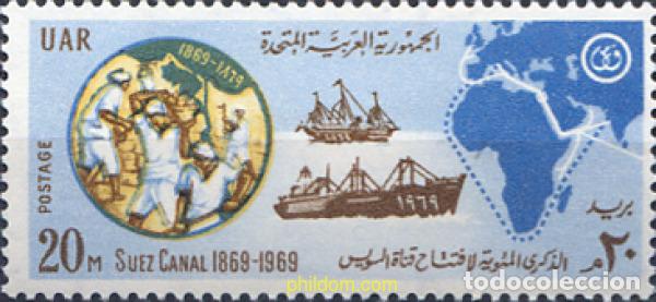 Sellos: 268084 MNH EGIPTO 1969 CANAL DE SUEZ