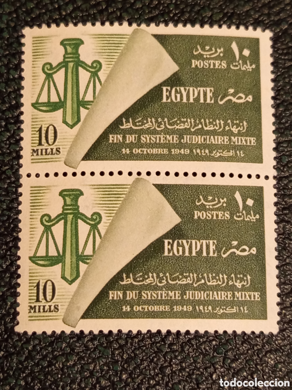 Sellos: Pareja Sellos Egipto 1949 Fin Sistema Judicial Mixto 10m MNH (Michel 316 / Scott 283)